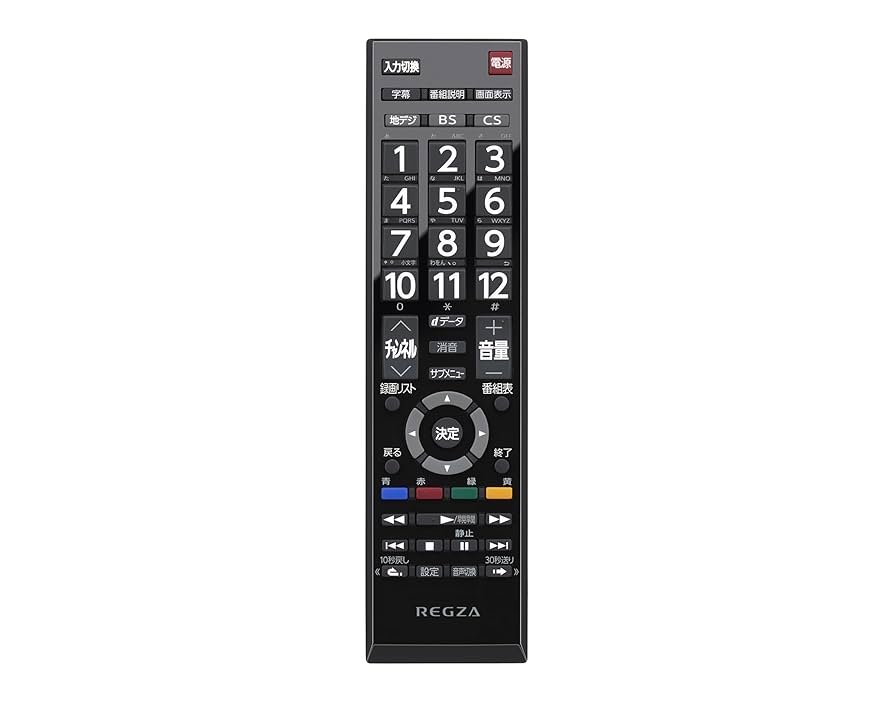 東芝 テレビリモコン CT-9994 Amazon | 東芝 液晶テレビ リモコン CT-90486 75044404 | 東芝
